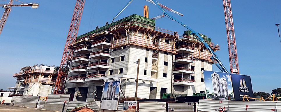 Immeuble construction Israël