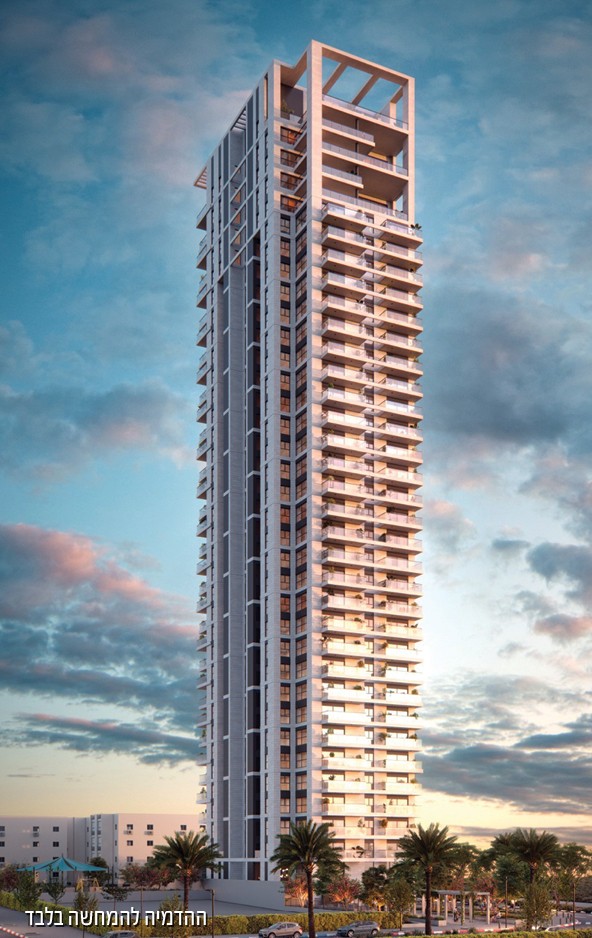 Projet neuf vue mer Bat Yam – Tour de luxe avec terrasse