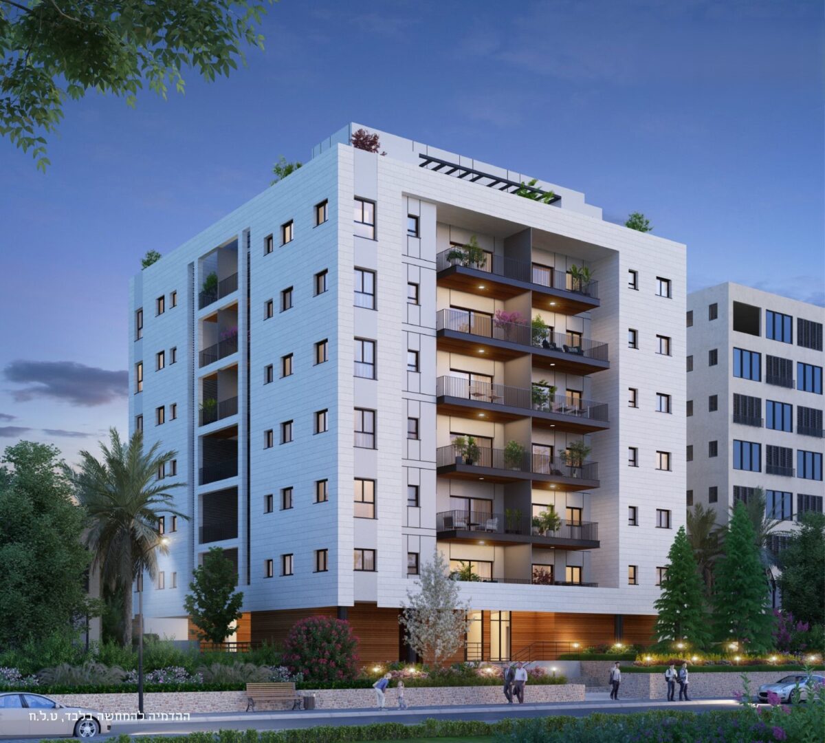 résidence boutique contemporaine à Ra’anana avec terrasses et espaces verts