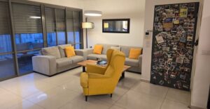 appartement lumineux avec terrasse exposée sud à Ra’anana Neve David Remez