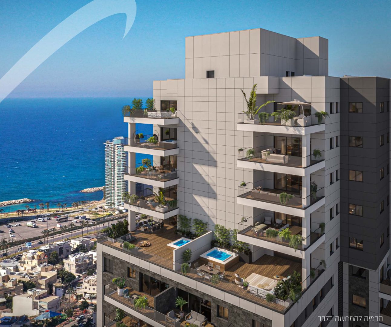 Projet immobilier Netanya