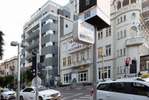Penthouse Allenby 120 - 4.5P (2)