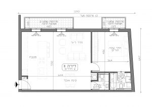 Plan 2 Pieces 75