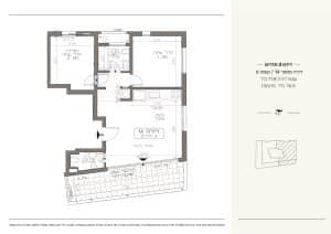 Plan 3 pieces