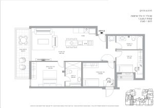 Plan 4 pieces 92