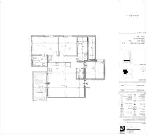 Plan 4 pieces NO