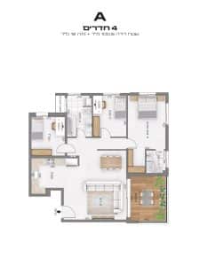 Projet neuf à Bat Yam – Appartements avec terrasse au centre-ville