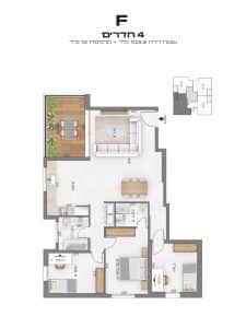 Projet neuf à Bat Yam – Appartements avec terrasse au centre-ville