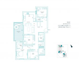Plan 5 pieces 1
