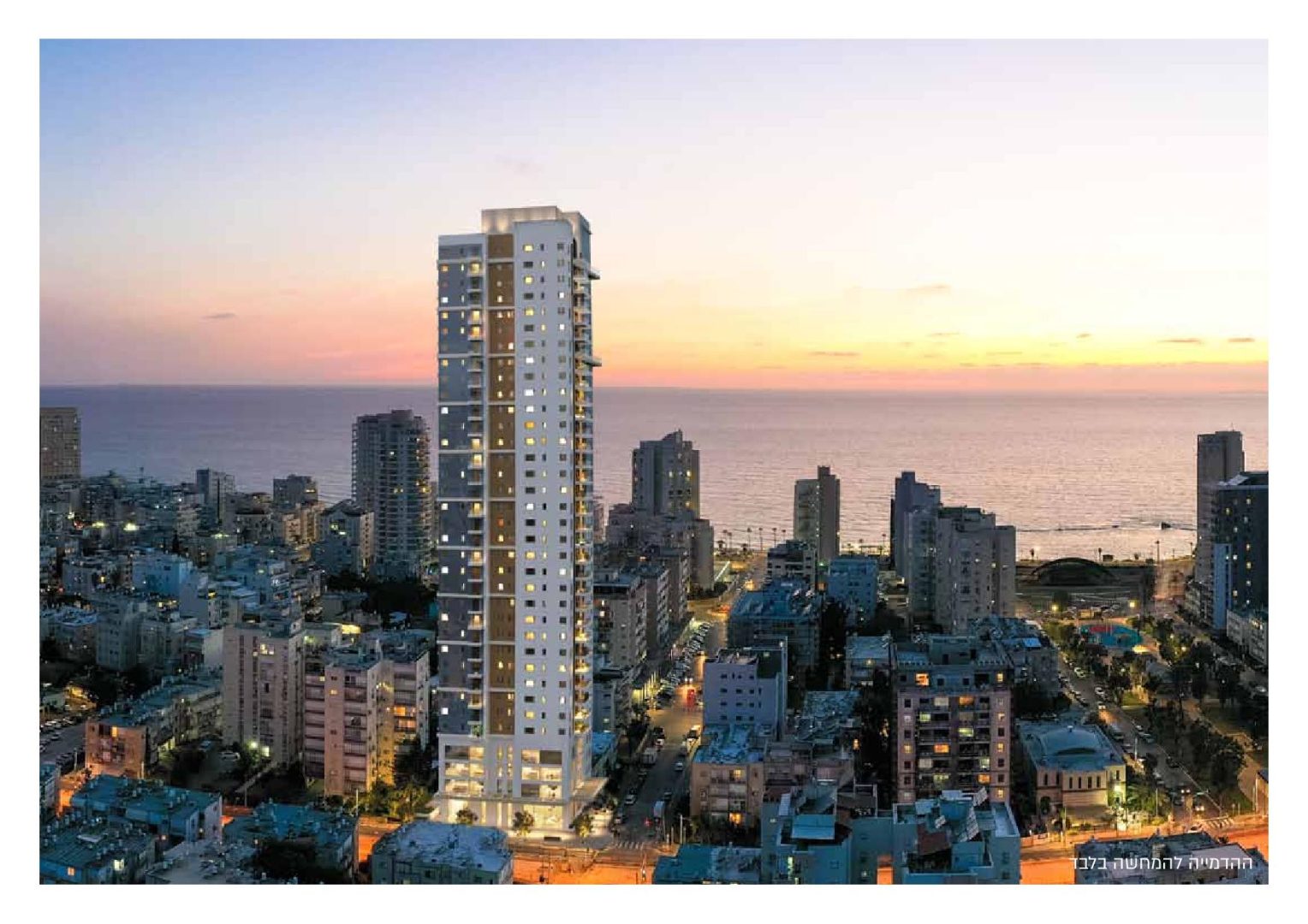 Projet neuf Bat Yam