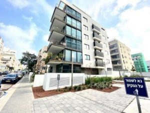 Appartement proche mer Tel Aviv