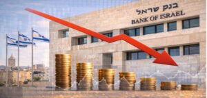 Illustration du marché immobilier israélien avec calculatrice, documents financiers et immeubles résidentiels