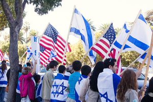 Israël antisémitisme