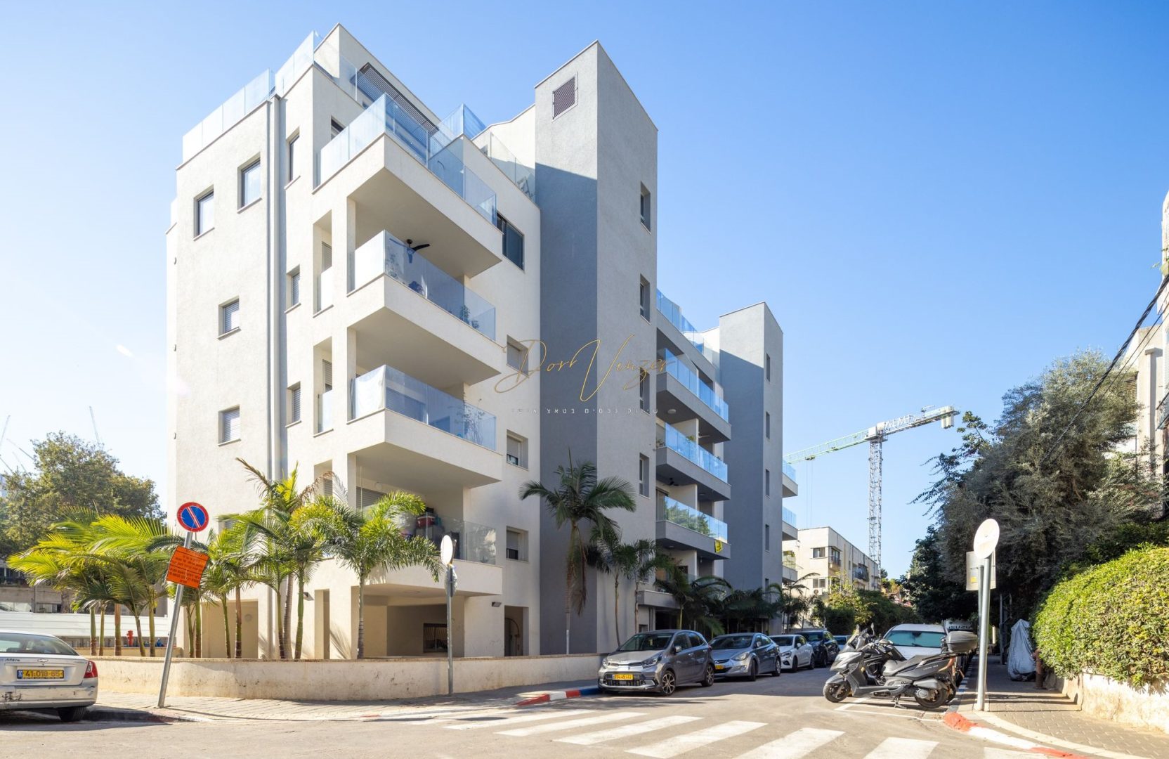 Appartement 2 pièces Tel Aviv – Moderne et idéal investissement