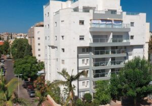 appartement moderne avec terrasse à Kiryat HaTzafon Ra’anana
