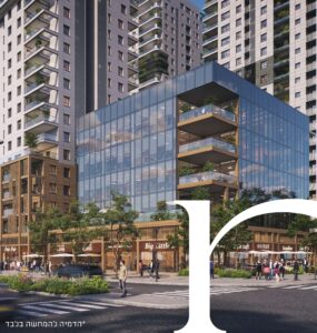Nouveau quartier Hadera avec projet résidentiel moderne entre forêt et mer