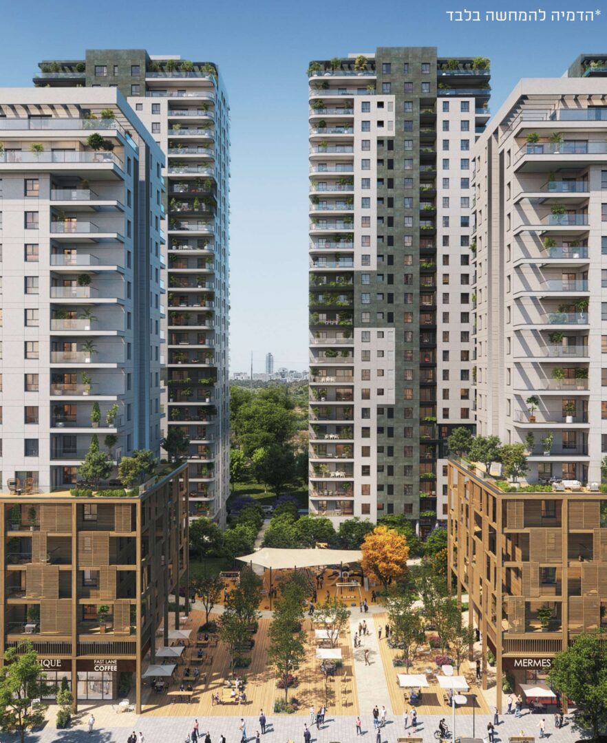 Nouveau quartier Hadera avec projet résidentiel moderne entre forêt et mer